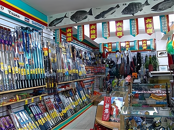 加盟路亚钓具全攻略 开启渔具销售事业的关键条件与要求